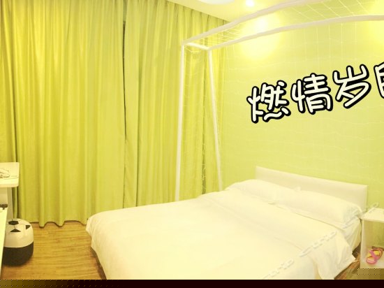 主题单人间(无窗)