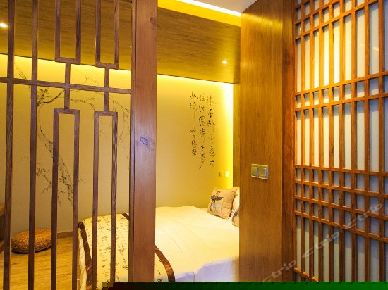 沈园题壁大床房