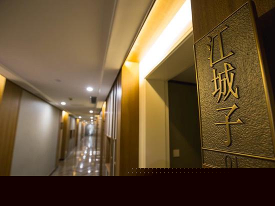 餐厅