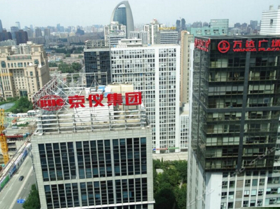 眺望远景