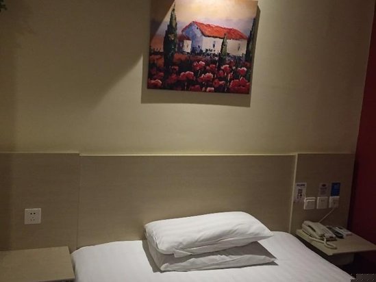 酒店房型
