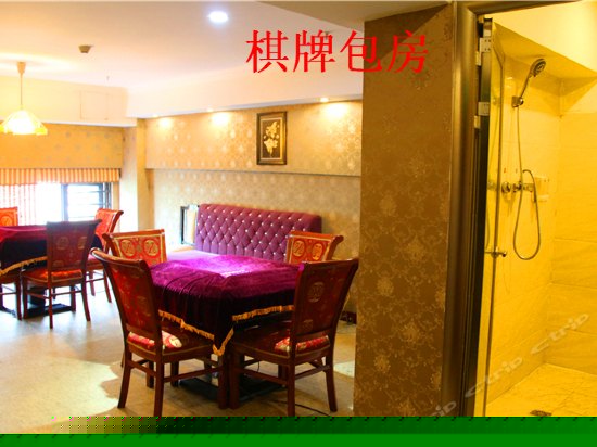 棋牌房