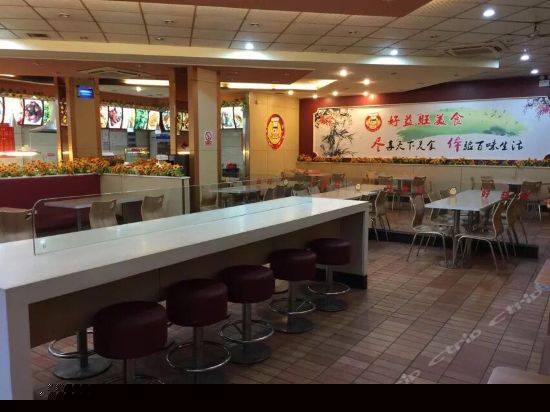 餐厅
