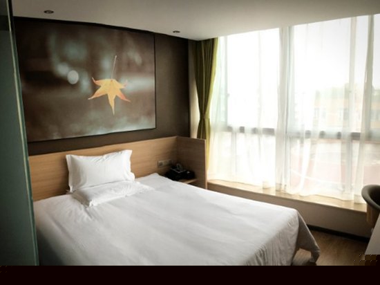 i Bigger（B格大床房）