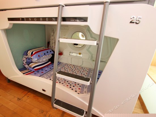 豪华横舱六人间（床位）