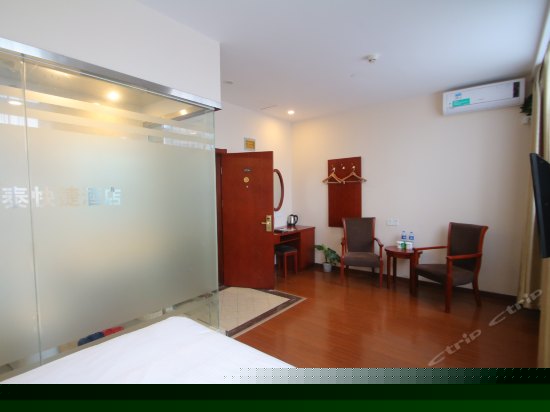 1.5米豪华大床房