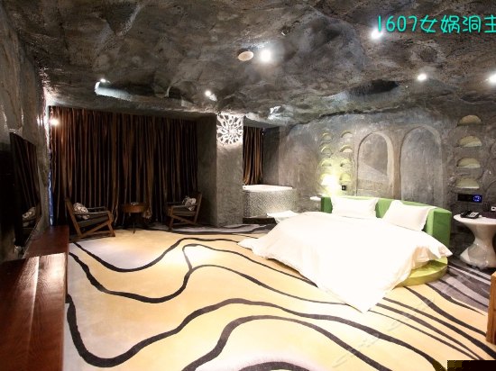 Love浪漫系列主题房