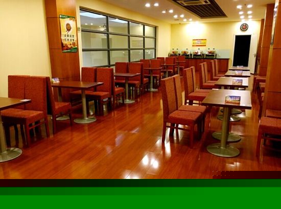 餐厅