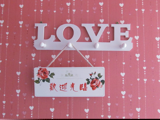 一往情深情侣房