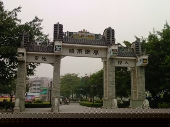 周边图片