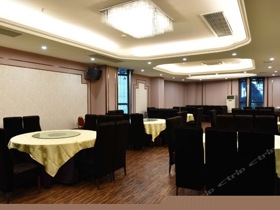 餐厅