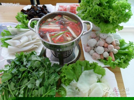 餐厅