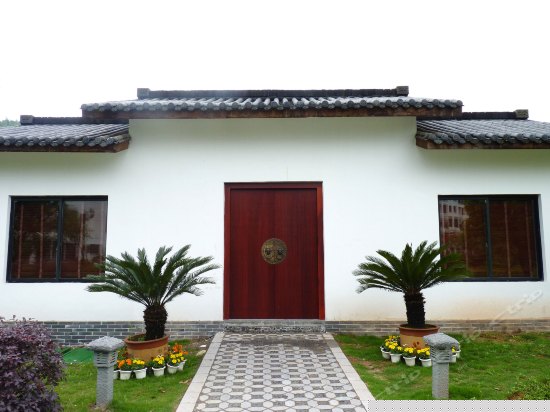 明月阁农家别苑