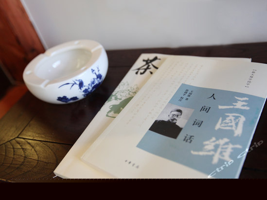 梅坞春早