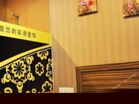 酒店房型