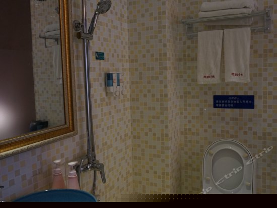 山景阳台大床房