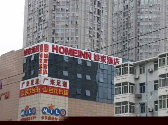 周边图片