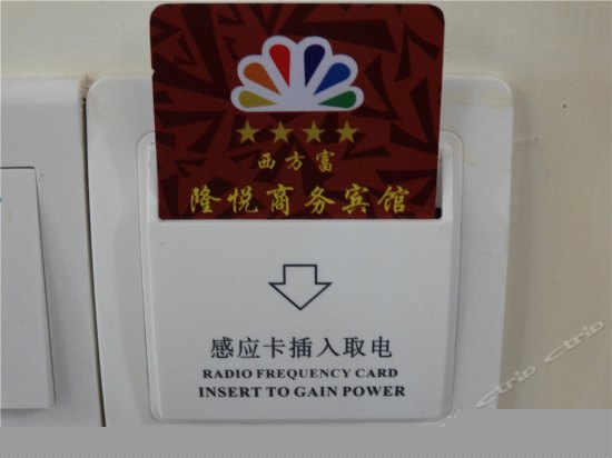 豪华大床房