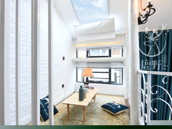 鹿陆复式星空大床房