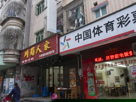 周边图片