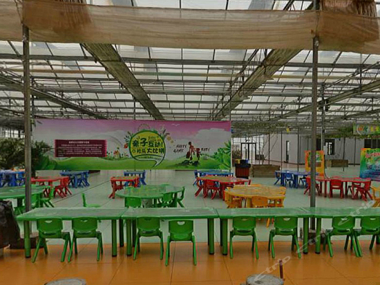 儿童乐园/儿童俱乐部