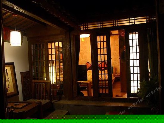 静雅庭院套房