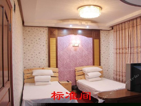 标准房（内宾）