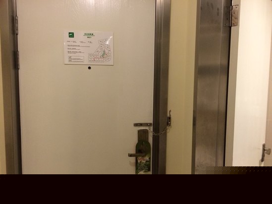 酒店房型