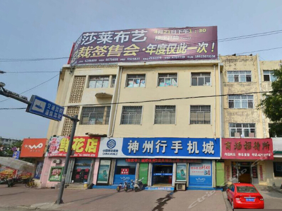 周边图片