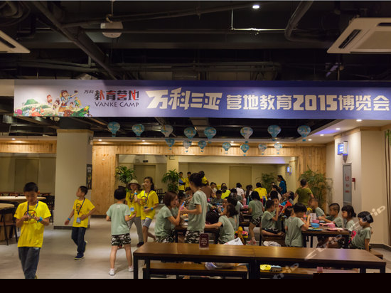 儿童乐园/儿童俱乐部