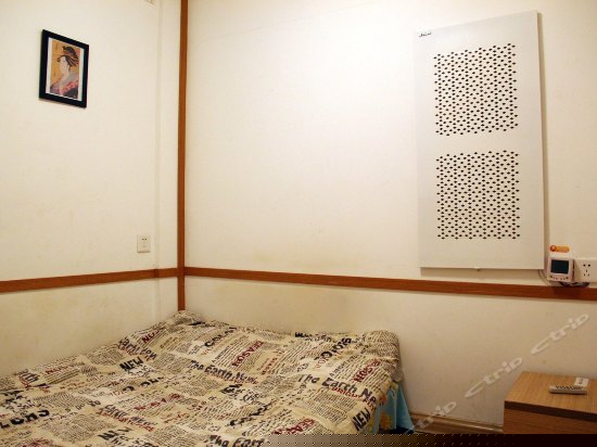 主题间（公卫）