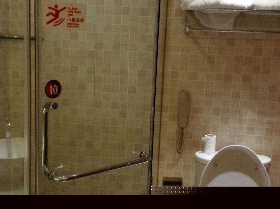 酒店房型