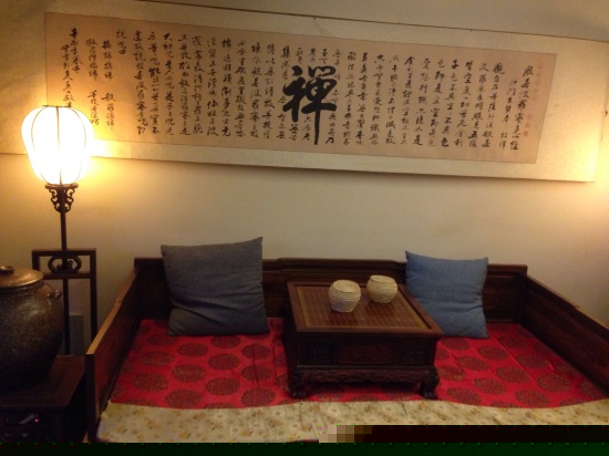 酒店房型