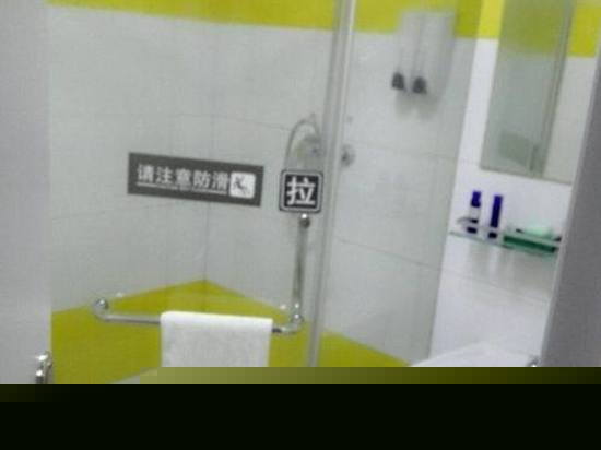 酒店房型