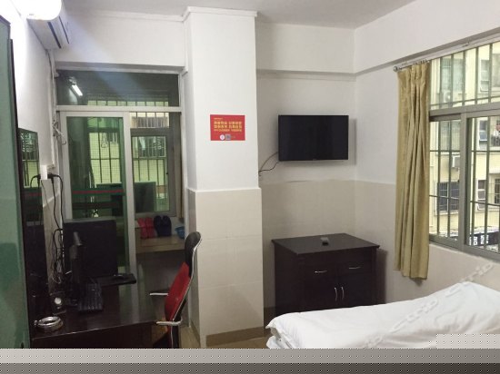 标准空调电视房