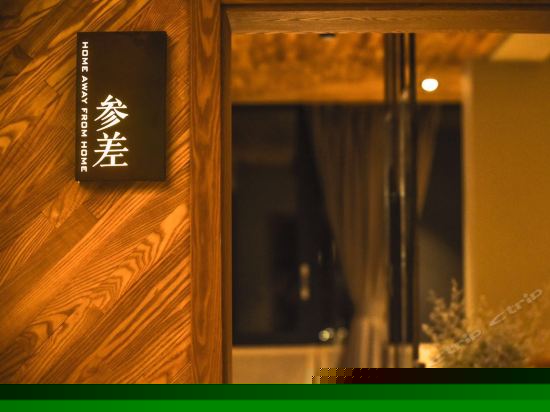 270°无敌海景大床房