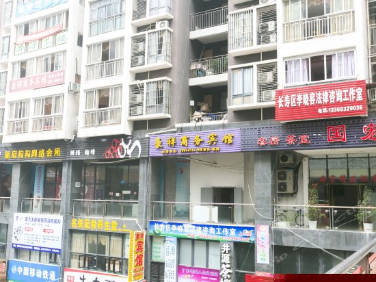 周边图片