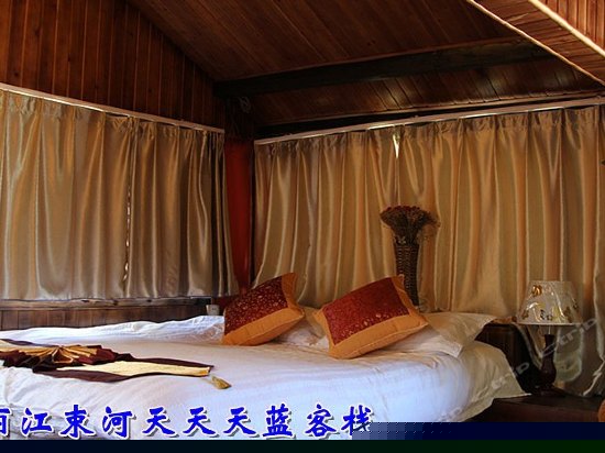 昔日情怀（家庭房）