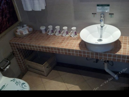 汤屋四人麻将间