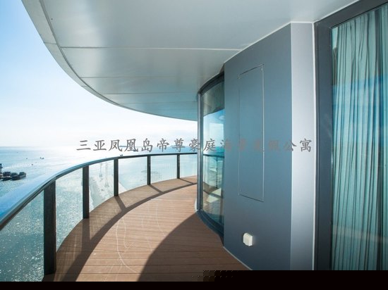 帝豪270度奢华海景双卧套房