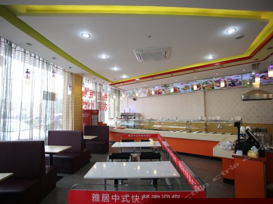餐厅