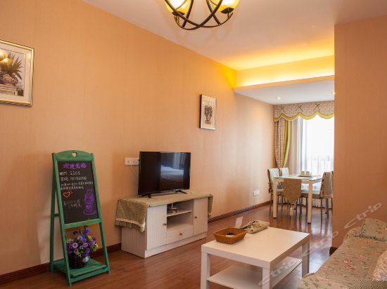 城景精品一室套房