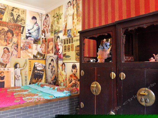 民国风情主题房