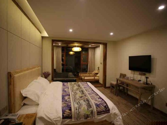 云心古香古色火山汤池套房