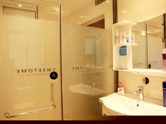 高级商务大床房