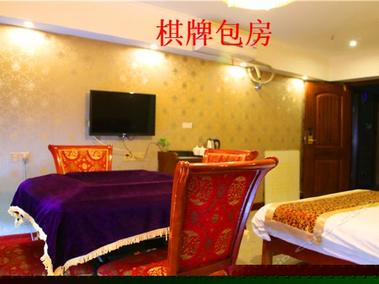 棋牌房