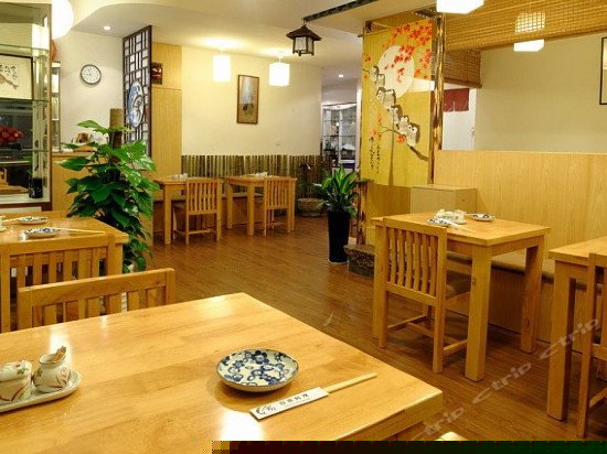餐厅