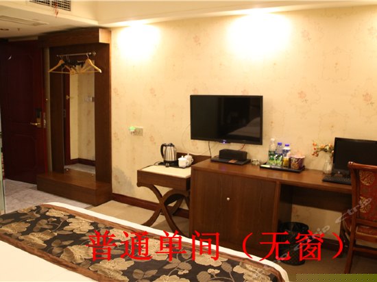 普通单间