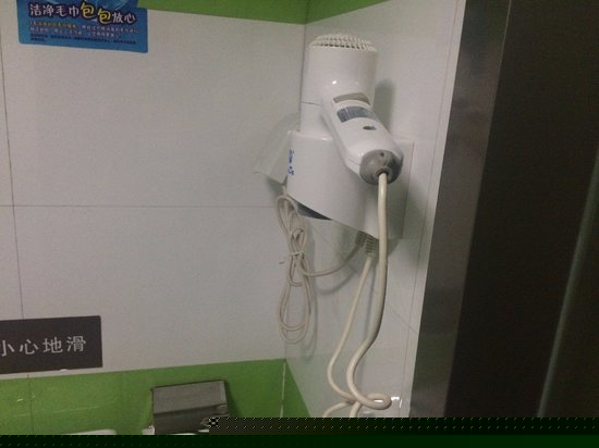 酒店房型