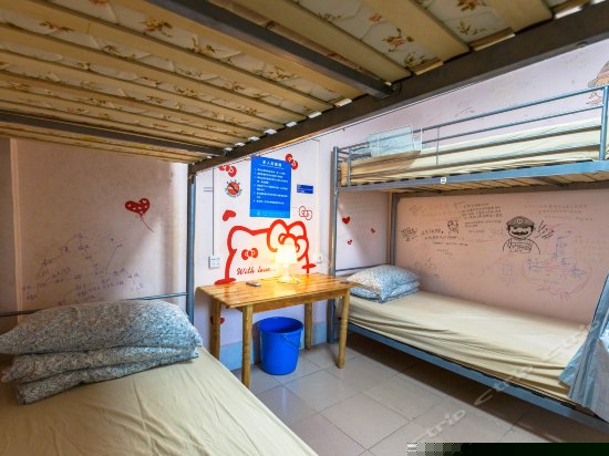 女生四人间（床位）